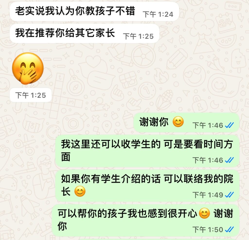 WhatsApp Image 2026 07 29 at 16.13.40