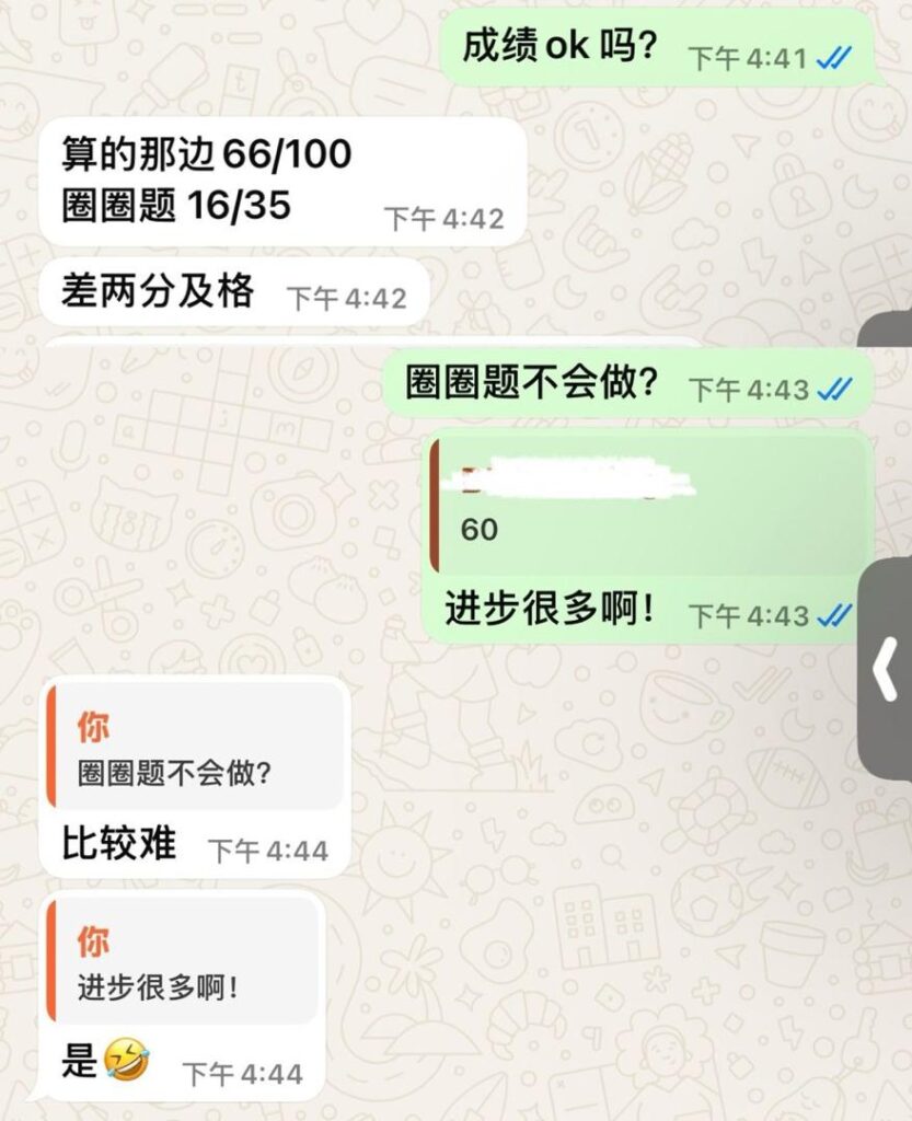 WhatsApp Image 2026 07 29 at 16.13.56 1