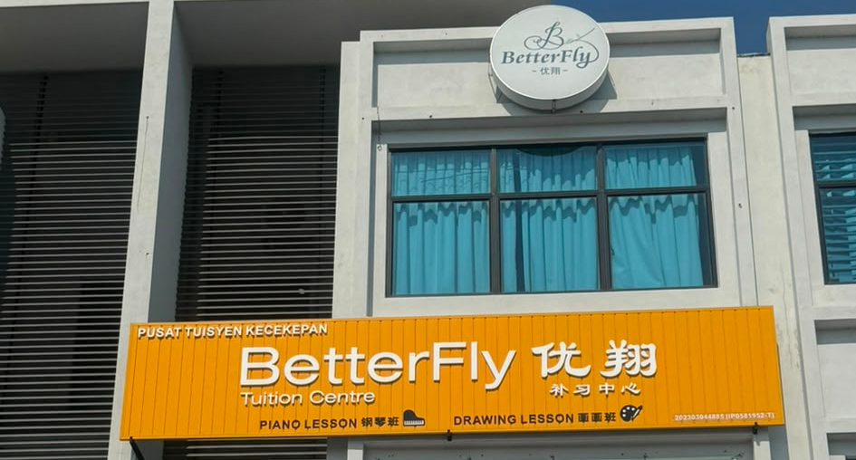 betterflyStorefront5